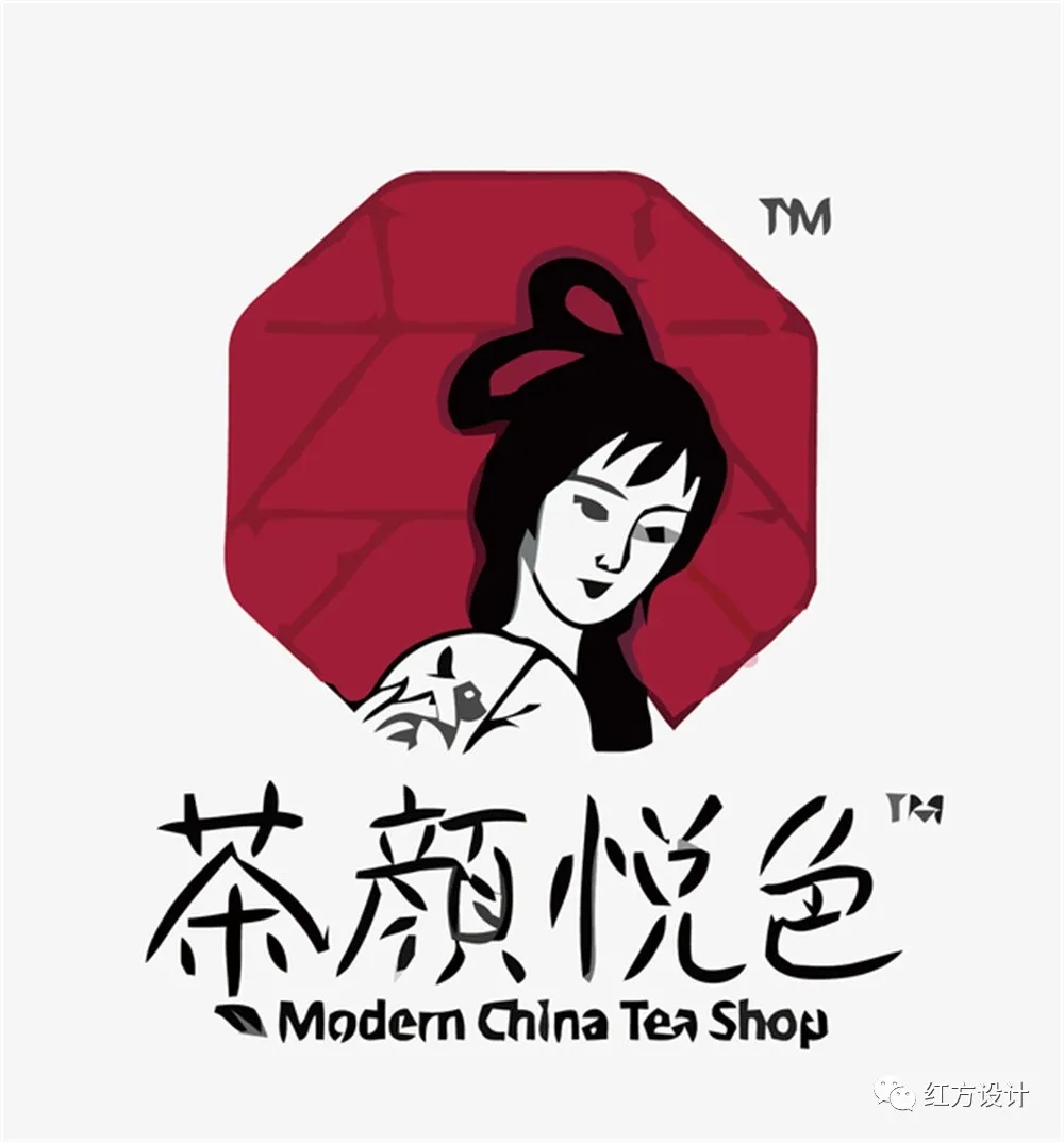 “茶顏悅色” 之品牌形象設計