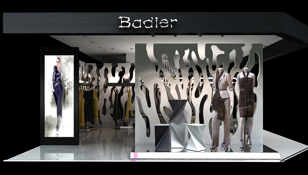 Badier品牌設計4.jpg
